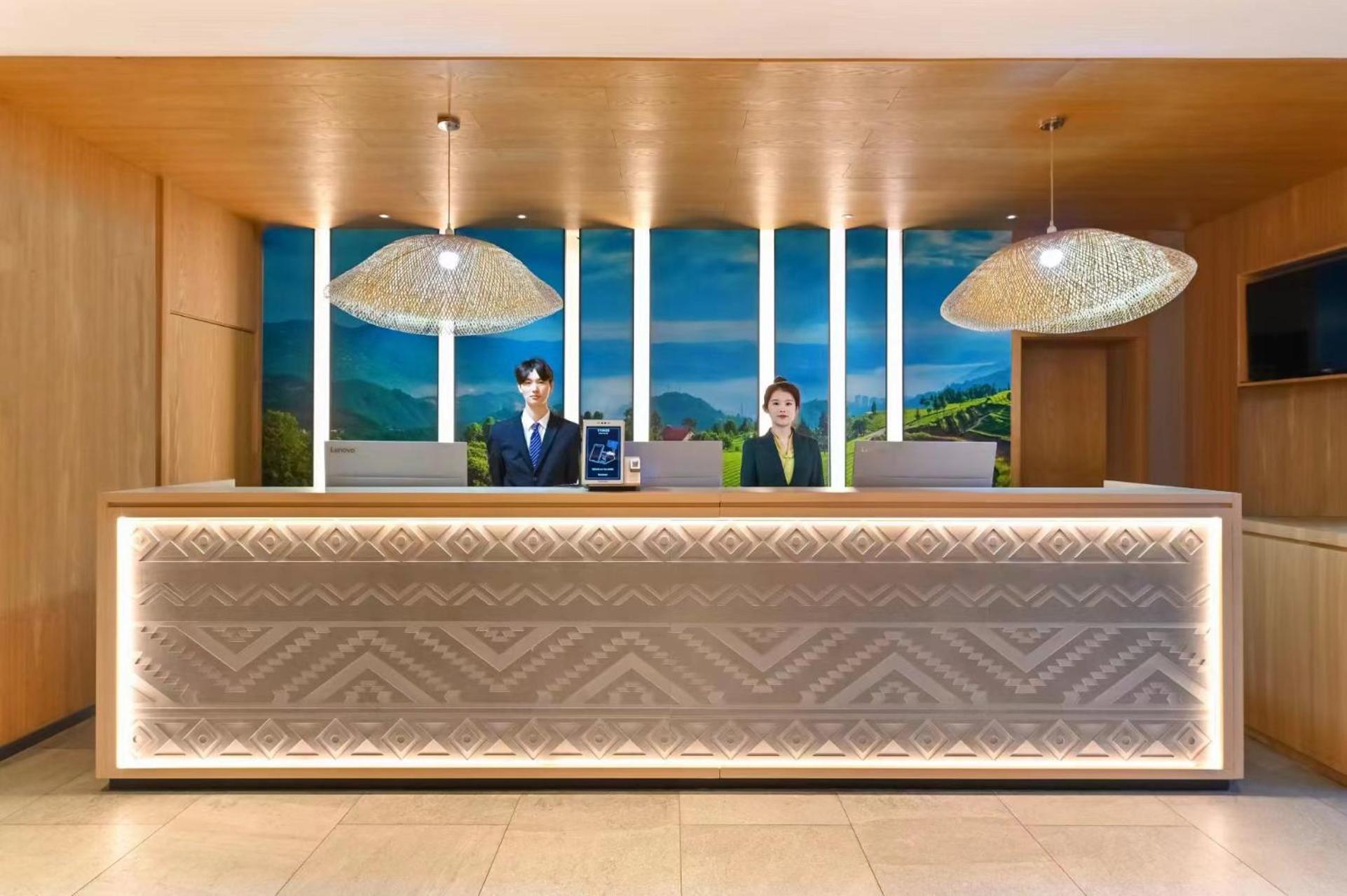 Qiuguo Hotel Beijing Summer Palace Branch Exterior photo